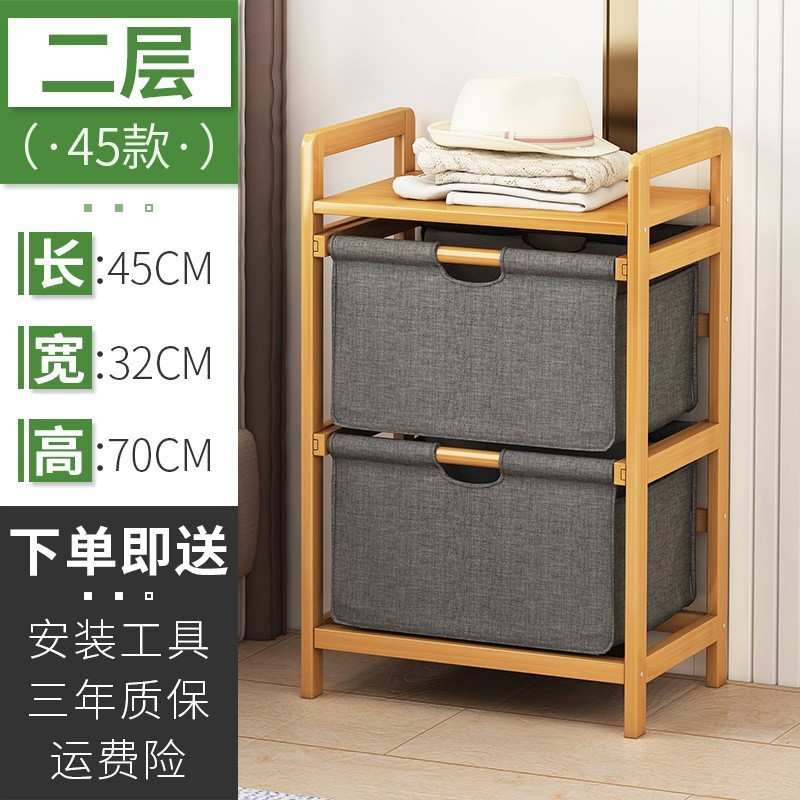寝室引き出し式ロッカー収納棚客間玩具服間食収納棚カスタムロゴ色文字|undefined
