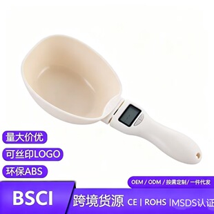 �S�Ҷ��Ɵ��N�羳̨�����Ӌ������800g�N���{��؈�Z���Z�決�I�B