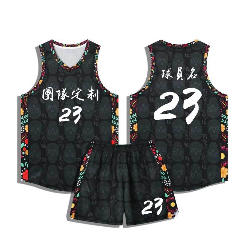 American basketball uniform suit custom men's club competition training clothing quick-drying jersey vest wholesale a generation of hair