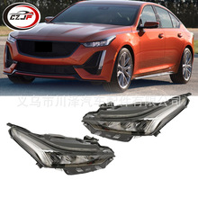 �m��2020-2022�P������CT5ǰLED���84894832 84894831 84759354