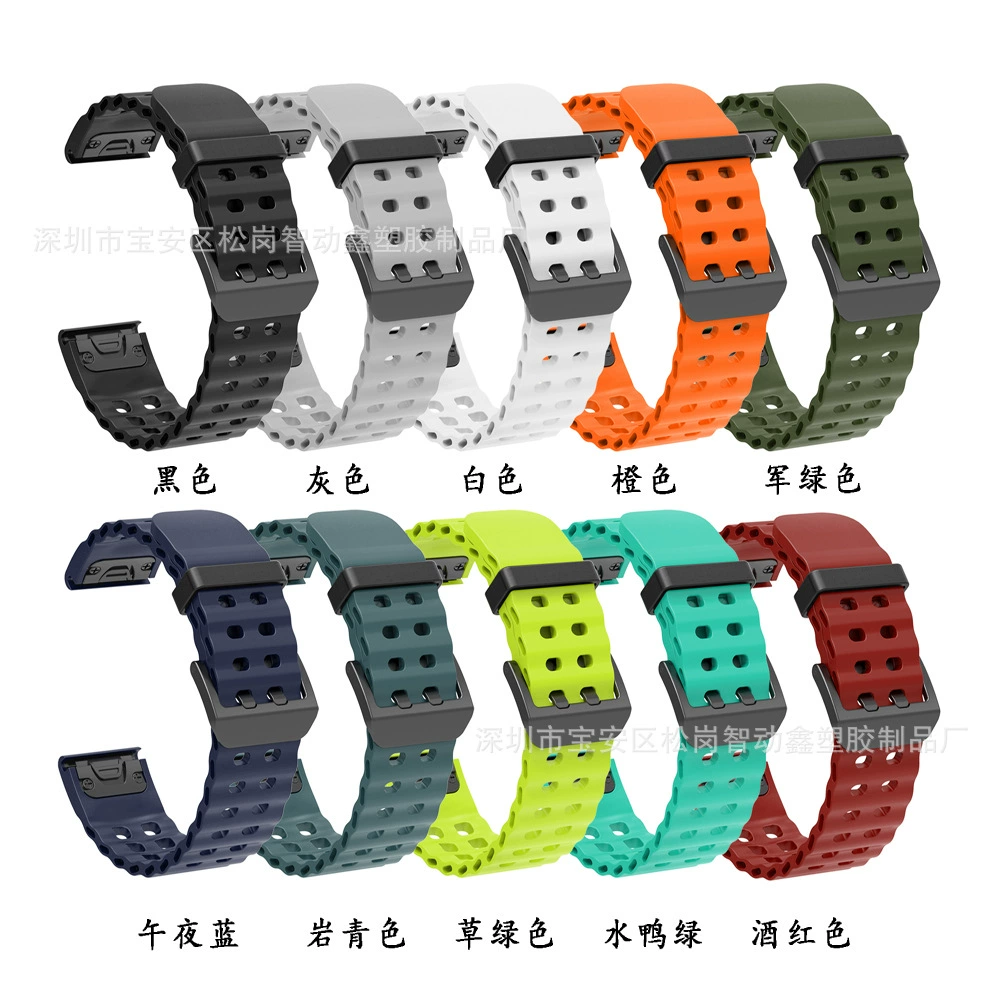 Применимо Garmin Jaming fenix5 5X 6X 7X Fly выдержка 3/3HR Jaming Быстрый разборка морской ремешок