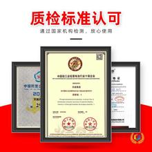 ?��ӳ�늳�ͨ��4V4ah20hr����̨����늳�ͯ܇6v4.H�