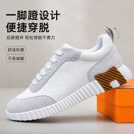 跨境h家休闲运动鞋夏季透气男鞋情侣小白鞋真皮舒适46码时尚板鞋