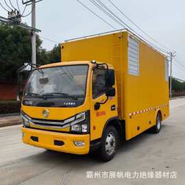 改装庆铃底盘大流量水泵车 应急抢险车 雨季防洪排涝机械