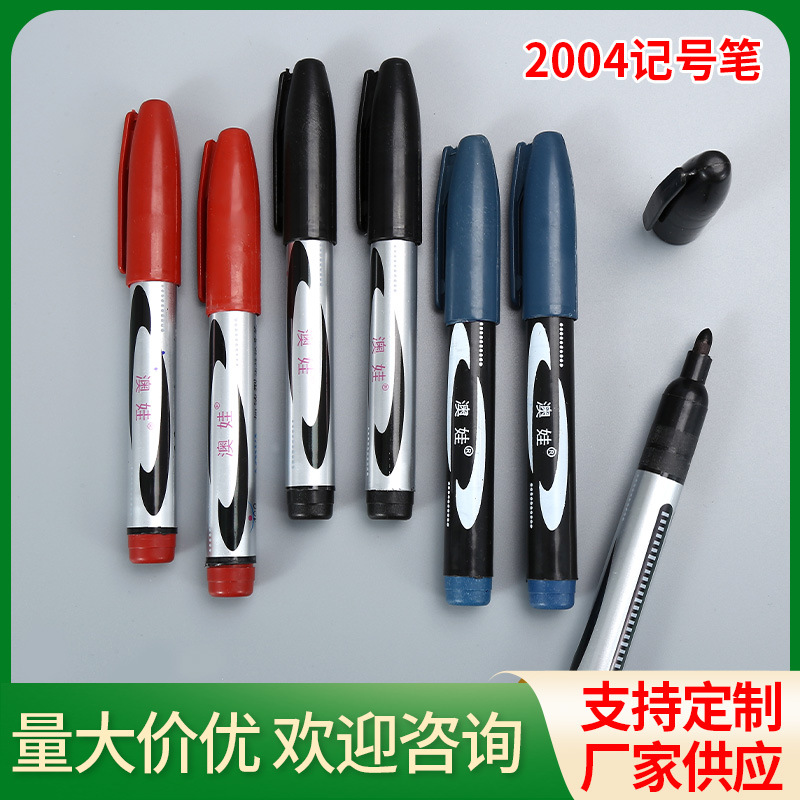 2004 marcador negro aceitoso no borrable expreso lápiz de cabeza grande lápiz de marca de color tinta roja lápiz de gancho al por mayor