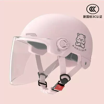 National standard certified electric scooter Car helmet