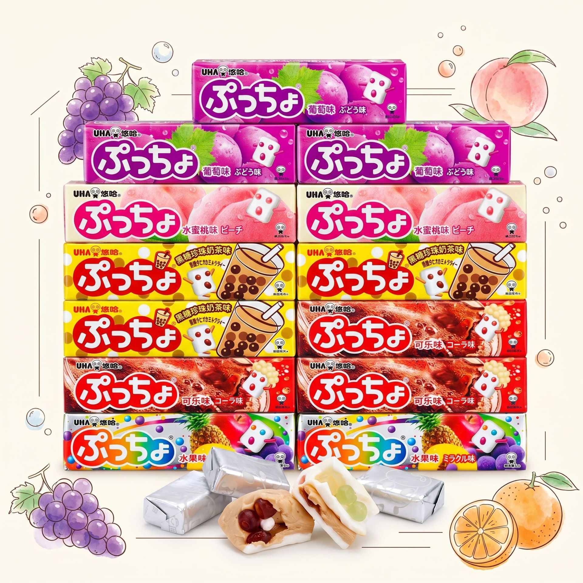 UHA悠哈普超进口味觉糖水果味夹心软糖50g普超条糖批发彩虹糖