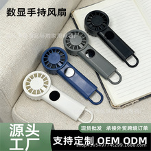 26����Ʒ�羳�ֳ��L��USB�������С�L�ȑ����ɽ�ے��yС�L��