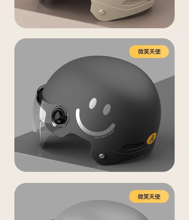 New national standard certification electric car helmet summer men's and women's battery motorcycle hat children's four seasons sunscreen mirror
