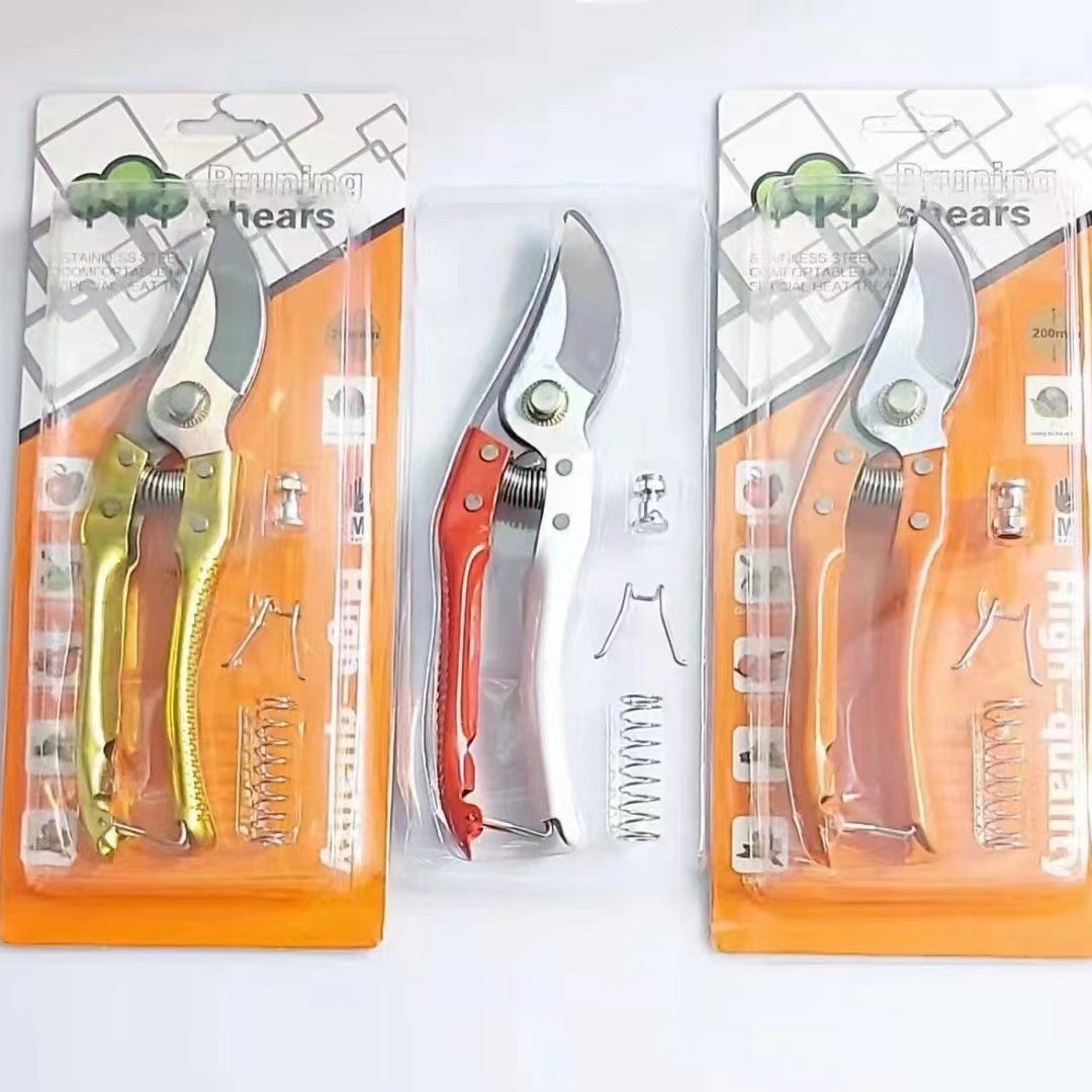 修枝剪果农剪苹果树梨树樱桃树果枝剪粗枝修剪刀园艺剪高硬度