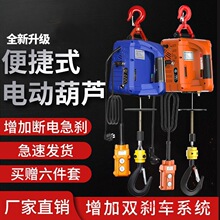 ΢��늄Ӻ��J220v��yʽС���C����С�������C���B�b���b�؉�����