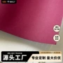 源头系列防爆手工红卡