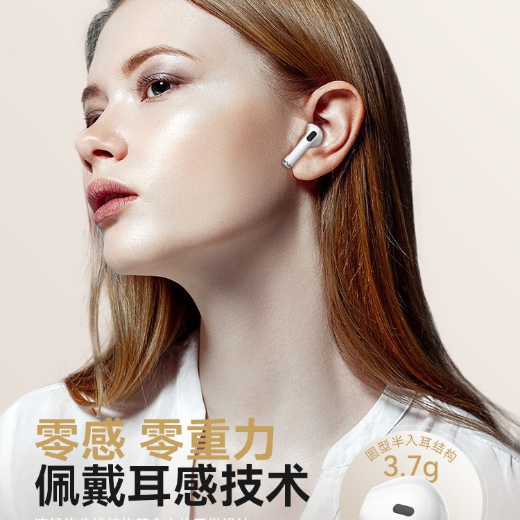 Nuevos auriculares Bluetooth transfronterizos D4 auriculares inalámbricos estereoscópicos auriculares Bluetooth de textura de cuero deportivos de larga duración