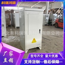 1.7������ֱͨ�L�C�� ����һ�w���F���O��C���Դ��ͨ�Ż�վ�O��