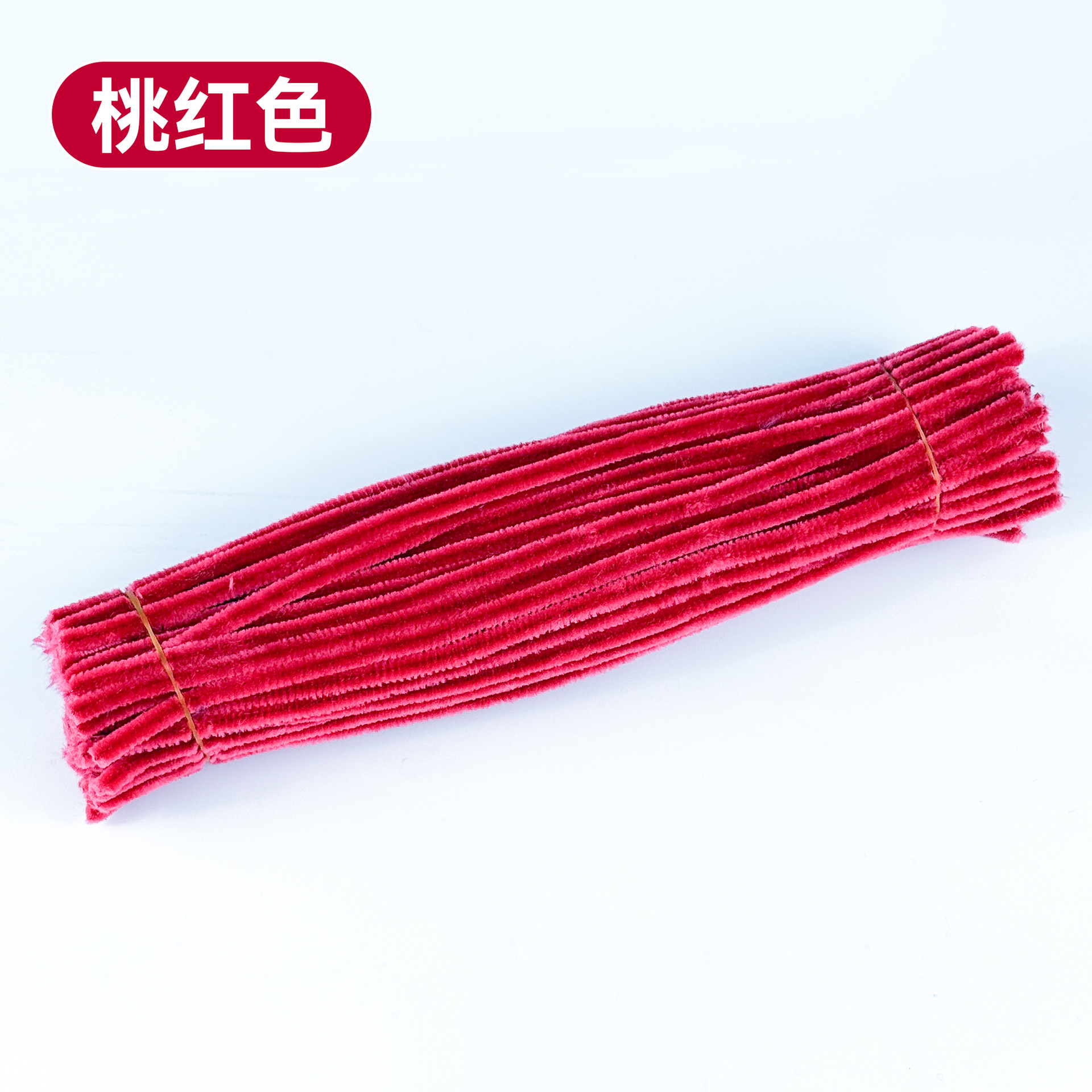 Ramo de varilla retorcida, bricolaje hecho a mano, trivita de felpa de color para niños, paquete de material de cifrado de raíz de pelo, joyería, color macaron