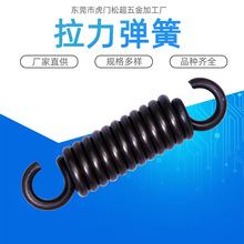 加工拉力弹簧 双钩拉伸拉簧 线成型来料加工不锈钢弹簧厂家定做