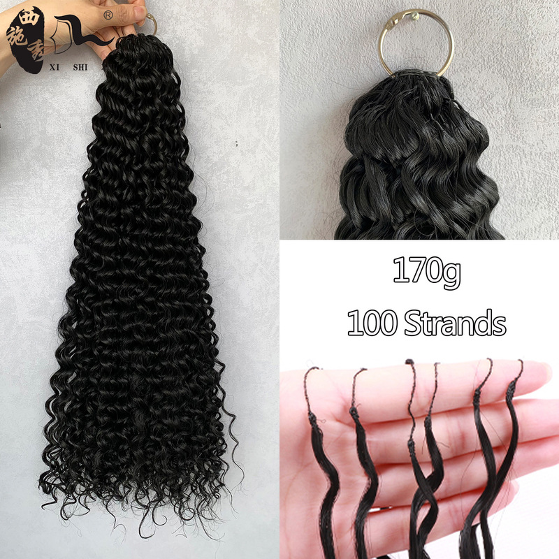 Feather Crochet Hairs: 100 Strands of Protein Silk Synthetic Fiber for Feather Hair Extensions, Long Curly Hair Wigs
