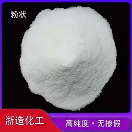 分散剂;润湿、渗透剂;发泡、消泡剂