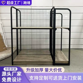 商超货架;收银台;多层置物架