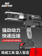 ������Һ���Q��|늾�����300�~���Ӊ����Q���ʽ늄Ӊ����Q