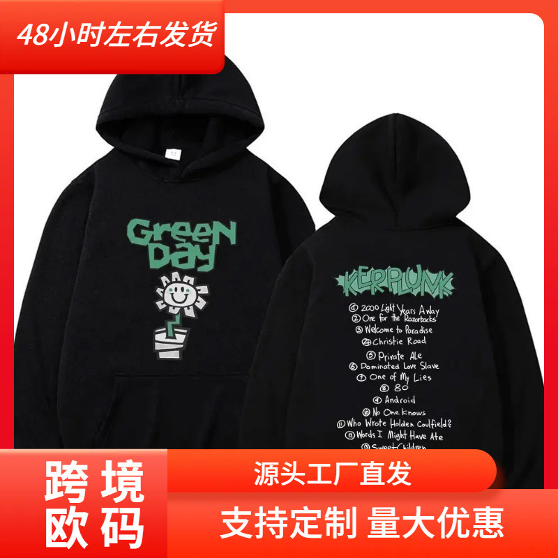 Punk Band Green Day Kerplunk Graphic Sweatshirt Men's Retro Casual Wool Sweatshirt Unisex