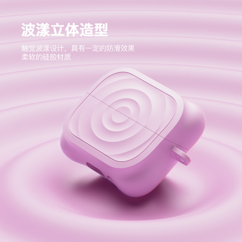 Samsung Buds3/FE対応のかわいいイヤホンケース、Pro3ソフトミストピンクウェーブ柄Samsung BUDS3イヤホンカバー|undefined