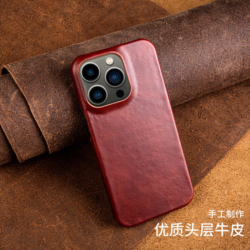 Suitable for Apple 16 Mobile Phone Case 15Promax Classy Leather Protective Case iPhone 14/13 Mobile Phone Case Wholesale