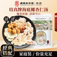 ���溣��Ҭ���ʜ�������ˮ�o����ѩ������