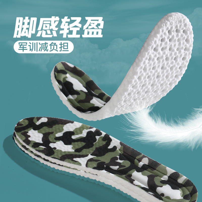 Insolelas de entrenamiento militar PU suave soleas de zapatos deportivos casuales de verano hombre grueso antiolor absorción de sudor transpirable pisar la sensación de insolelas