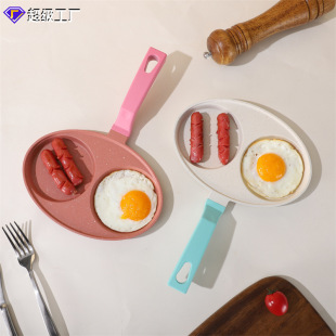 Double-hole breakfast pot Maifan stone non-stick pan special omelette non-stick pan steak pan egg cake pan wholesale