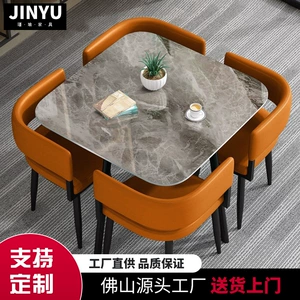 [家用岩板小户型休闲饭桌咖啡厅现代网红极简接待洽谈桌椅组合轻奢]