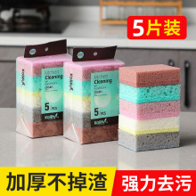 dKħN坍ٝϴĨpˢ偲մȥ