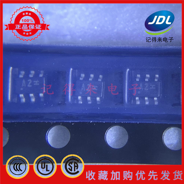 MBT3906DW1T1G  SOT-363 丝印A2  PNP 40V 200mA 贴片三极管