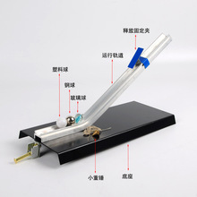 J2135��ײ����� б��܉��С�� ��C�����ؐa����ƽ���\�� ������