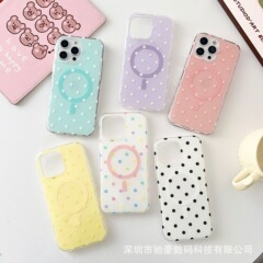 アップル16promax波点紋磁気吸引携帯ケース15ドーパミン愛14マカロンシンプルな転倒防止