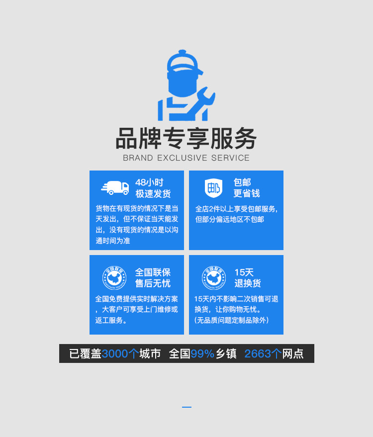 5V1A中规详情【修改2】_25