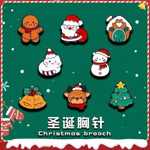 2024�¿��}�Q����ᘻ���pin�羳�}�Q����ѩ����¹�ɐۄ����·���