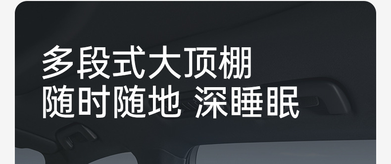 Suitable for Yi Ge Baby Basket-Type Child Safety Seat Car Newborn Baby Sleeping Basket Car Portable