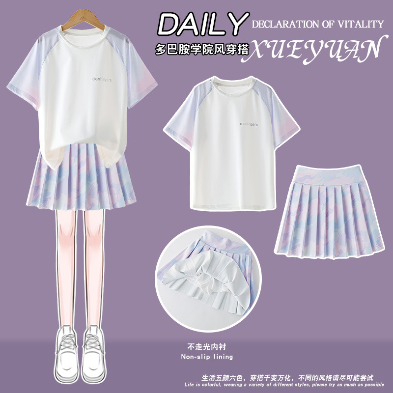 1558 # Girls' Sports Quick-Drying Clothing Suit, Children's Summer Ice Silk Tennis Skirt, Older Children's Summer Short-Sleeved Training Clothing