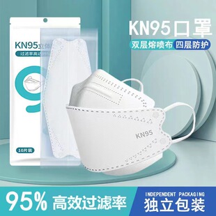 KF94���� 4�ӷ��o���~��KN95�������b͸��S�����lһ���Ԫ������b