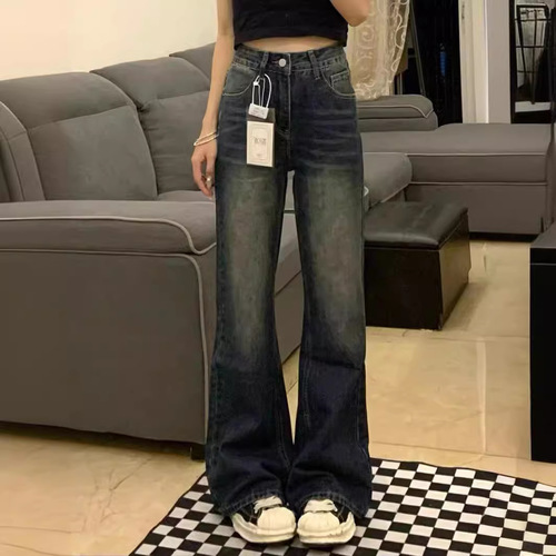 Plus-size retro bootcut jeans women's autumn loose floor-length wide-leg pants pear-shaped figure high-waisted slimming long pants