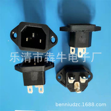 ���^ĸ�^��оƷ�����Դ������X늄�ƿ܇��늷�ˮ���^�������w