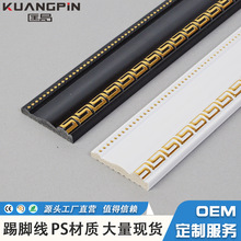 �S��ֱ�N�Wʽ�ؼy��߅���_���ڰ��pɫ����ps�b��lps���_���տ�