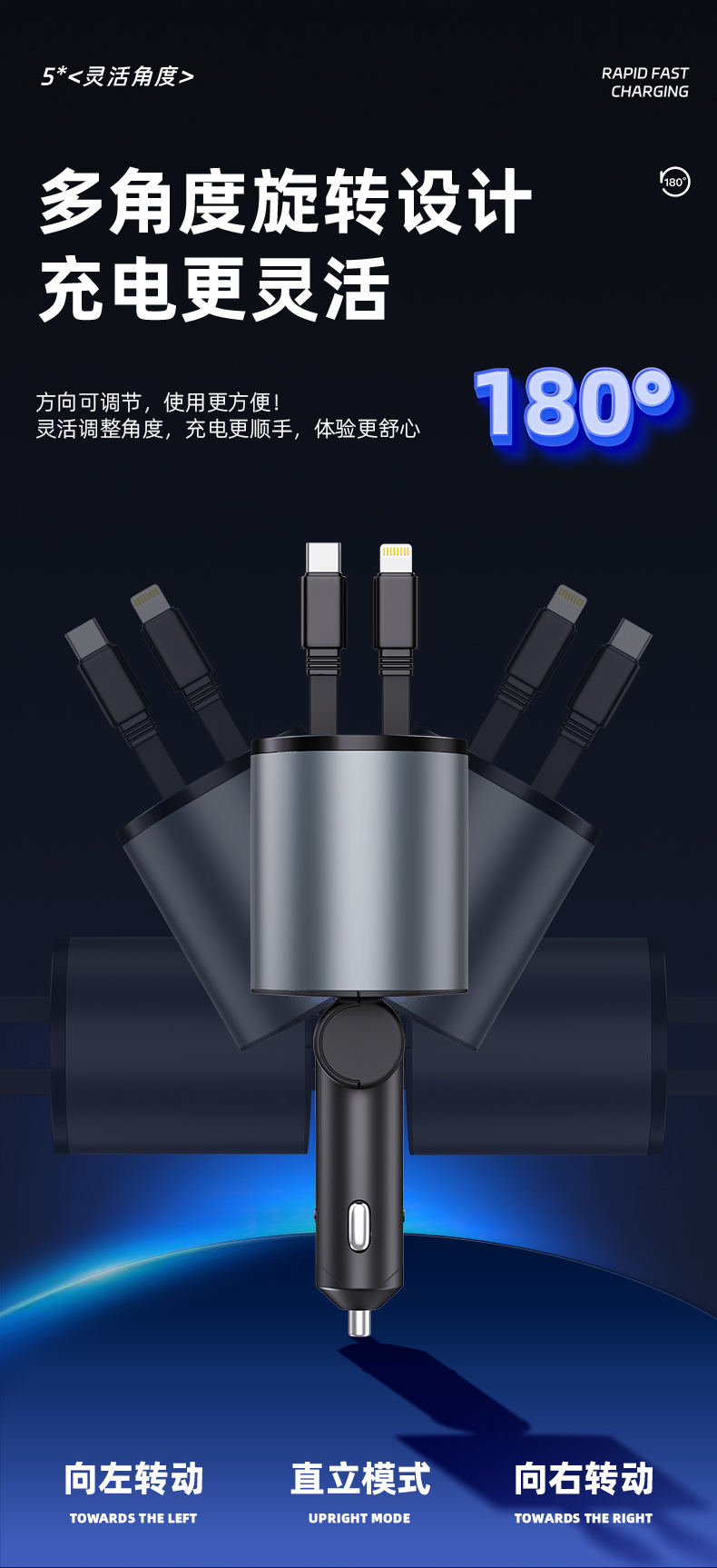 Car Charger, Fast Charging, Car Retractable Cable, One to Four Cigarette Lighter Conversion Plug for Mobile Phone