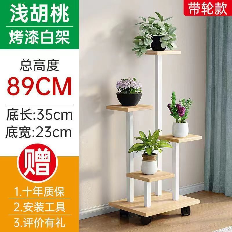 화이트 프레임 [노르딕 메이플]