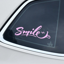 ���Q�羳܇�N���₀��smile����Ȥζ�N����܇���U��܇�������ړ�
