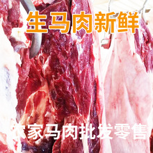 ���r�R��F���F�u���R��S�Ҳ��^ʳƷ�S���l����ɽ�|����