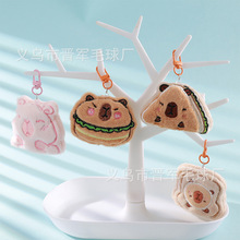新款刺绣卡皮巴拉汉堡公仔挂饰少女心面包小豚鼠钥匙扣小挂件批发