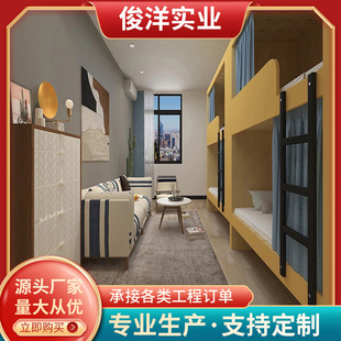 ��Ԣ���p�Ӵ�����ߵ��ȫ������Ԣ�ߵʹ��p�Ӵ�������������ᴲ