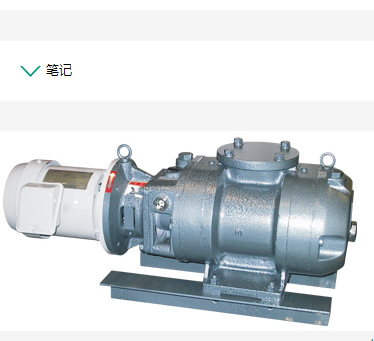 shibaura变频控制减少振动和噪音罗茨泵TMB系列